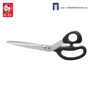 ICEL ΨΑΛΙΔΙ ΓΕΝΙΚΗΣ ΧΡΗΣΗΣ 23εκ ΜΑΥΡΗ ΛΑΒΗ-Box in Thessaloniki