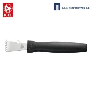 ICEL ΞΥΣΤΡΑ ΛΕΜΟΝΙΟΥ (ZESTER) ΜΕ ΚΑΝΑΛΙ-Box in Thessaloniki