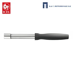 ICEL ΜΗΛΟΚΑΘΑΡΙΣΤΗΣ / ΑΠΟΠΥΡΗΝΩΤΗΣ 20mm-Box in Thessaloniki