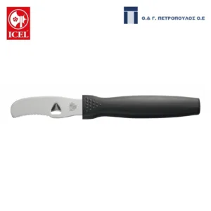 ICEL ΜΑΧΑΙΡΙ ΠΟΡΤΟΚΑΛΙΟΥ 7εκ.-Box in Thessaloniki