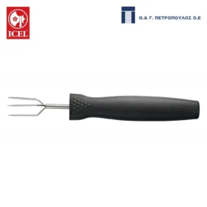 ICEL ΠΙΡΟΥΝΙ ΠΑΤΑΤΑΣ 7εκ.-Box in Thessaloniki