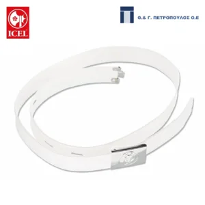 ICEL ΖΩΝΗ ΣΦΑΓΕΙΟΥ ΜΕ ΑΓΚΡΑΦΑ 130εκ.-Box in Thessaloniki