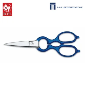 ICEL ΨΑΛΙΔΙ ΨΑΡΙΟΥ ΑΝΟΞΕΙΔΩΤΟ 20εκ. ΜΠΛΕ ΛΑΒΗ-Box in Thessaloniki