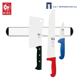 ICEL ΜΑΓΝΗΤΗΣ ΜΑΧΑΙΡΙΩΝ ΑΝΟΞΕΙΔΩΤΟΣ 50εκ.-Box in Thessaloniki