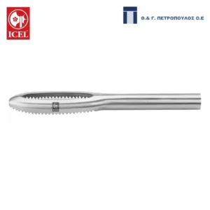 ICEL ΑΠΟΛΕΠΙΣΤΗΣ ΑΝΟΞΕΙΔΩΤΟΣ 27εκ.-Box in Thessaloniki