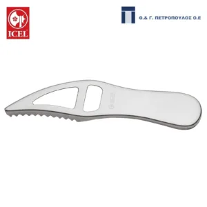 ICEL ΑΠΟΛΕΠΙΣΤΗΣ ΑΝΟΞΕΙΔΩΤΟΣ 19εκ-Box in Thessaloniki