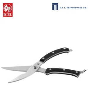 ICEL ΨΑΛΙΔΙ ΠΟΥΛΕΡΙΚΩΝ 25εκ. ΛΑΒΗ ΜΑΥΡΗ POM-Box in Thessaloniki