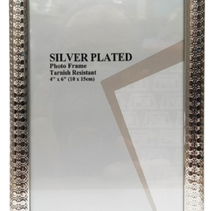 Επάργυρη Μεταλλική Κορνίζα "Cycles" για φωτογραφία 20X25εκ 12508-8R - Box In Θεσσαλονίκη - 25ης Μαρτίου 111