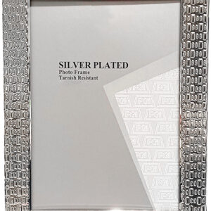 Επάργυρη Μεταλλική Κορνίζα για φωτογραφία 15x20εκ 2235-6 - Box In Θεσσαλονίκη - 25ης Μαρτίου 111