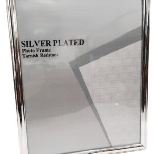 Επάργυρη Μεταλλική Κορνίζα για φωτογραφία 20x25εκ 605/S - Box In Θεσσαλονίκη - 25ης Μαρτίου 111