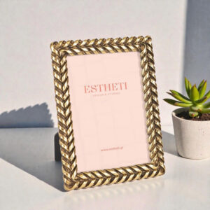 Κορνίζα (10x15) Πολυρεζίν Χρυσή 12.9x18cm | 756-12143 – Κομψό Vintage Gold Πλαίσιο Φωτογραφίας - Box In Θεσσαλονίκη - 25ης Μαρτίου 111