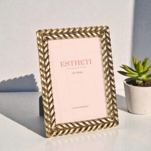 Κορνίζα (13x18) Πολυρεζίν Χρυσή | 756-12029 – Vintage Glam Διακοσμητικό Πλαίσιο - Box In Θεσσαλονίκη - 25ης Μαρτίου 111