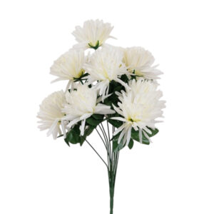 Μπουκέτο Χρυσάνθεμα Λευκά 40cm | Διακοσμητικά Τεχνητά Λουλούδια | 816-10003 - Box In Θεσσαλονίκη - 25ης Μαρτίου 111