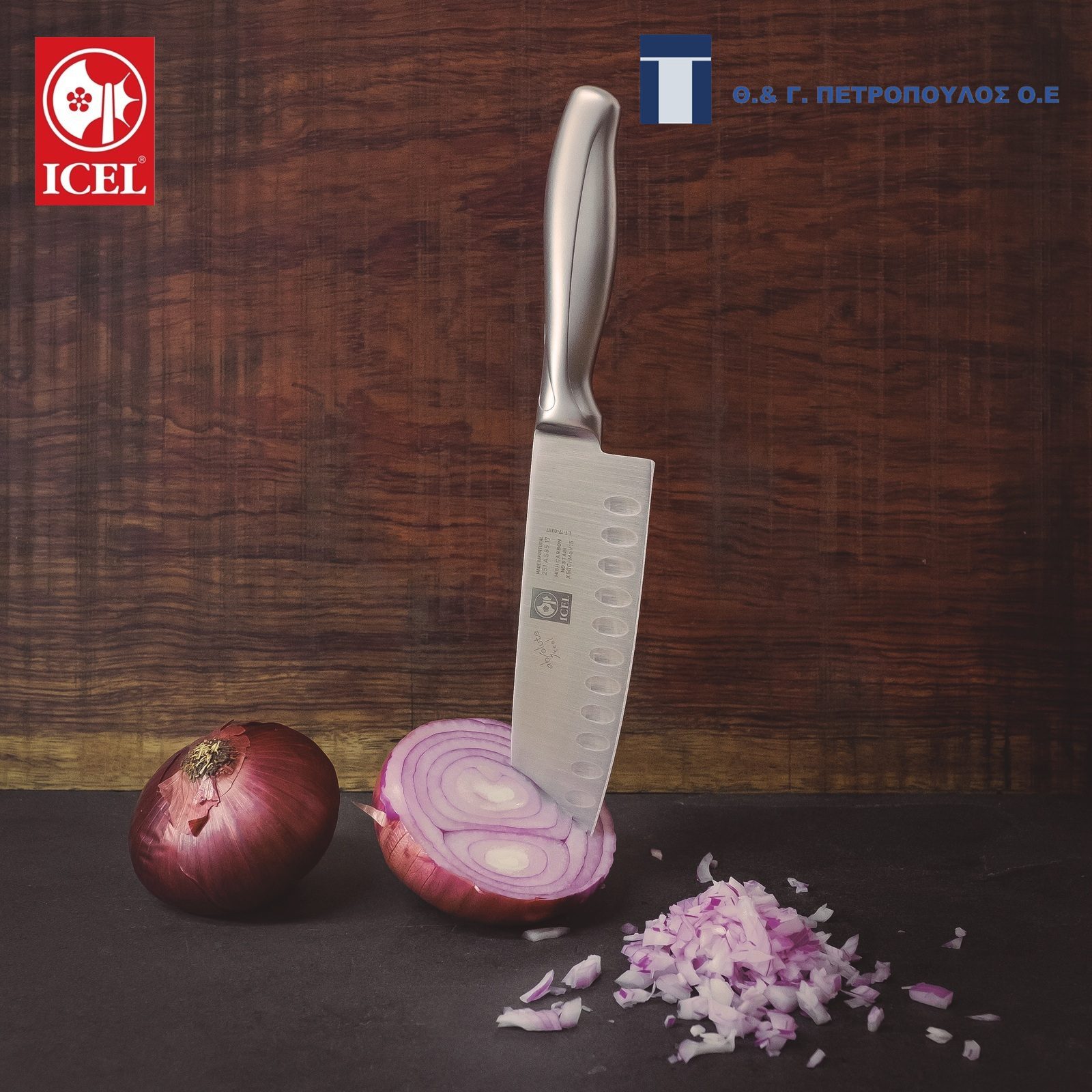 Icel absolute steel μαχαιρι santoku 17εκ. με αεροθυλακες λαβη aisi304 | 251.AS85.17 - Image 4