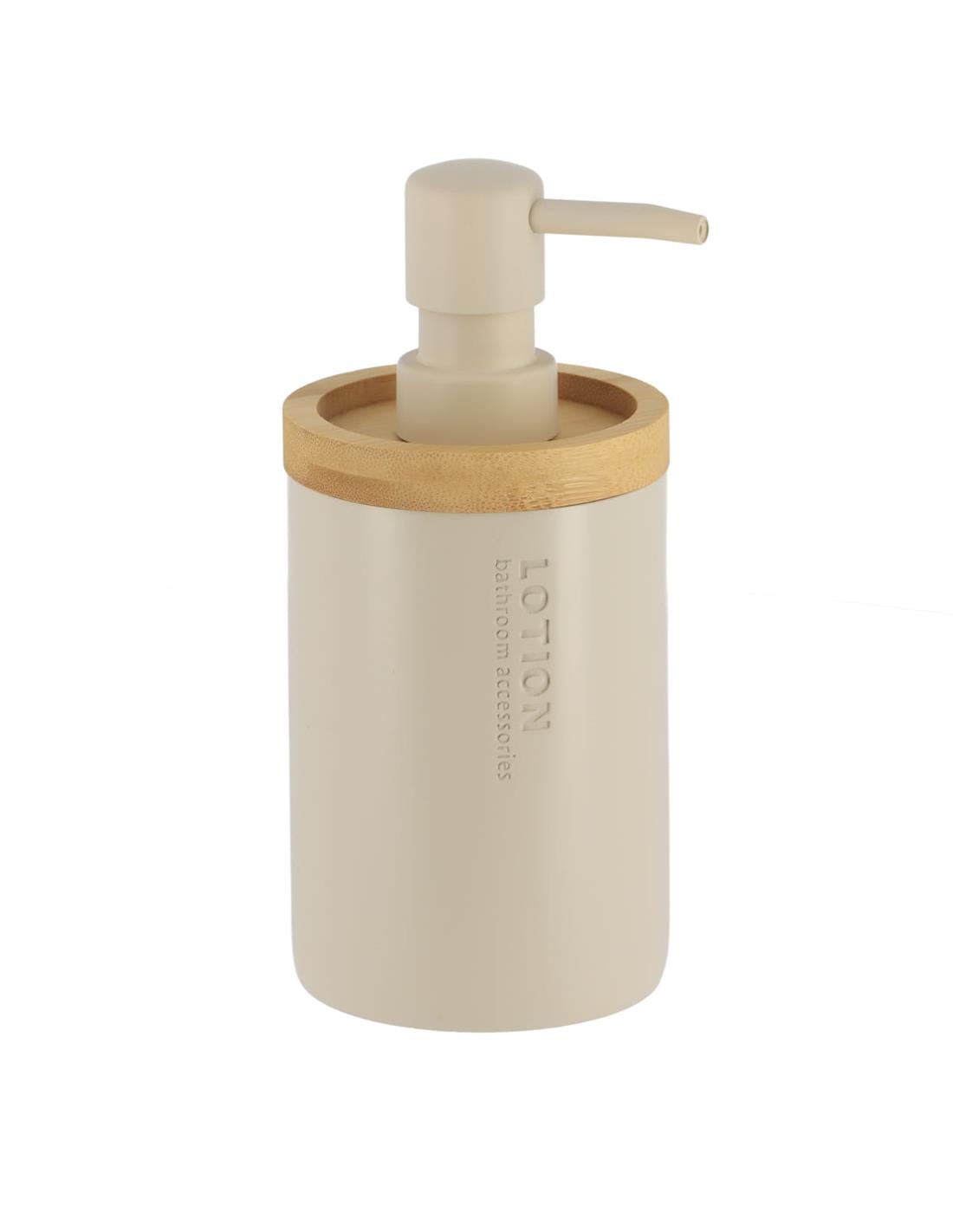 Dispenser polyresin μπεζ με bamboo | 06.62101161 - Box In Θεσσαλονίκη - 25ης Μαρτίου 111