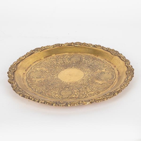 Δίσκος Πολυρεζίν Χρυσός 25x25x1.5cm | 752-16082 – Slim Square Luxury Deco Tray - Box In Θεσσαλονίκη - 25ης Μαρτίου 111