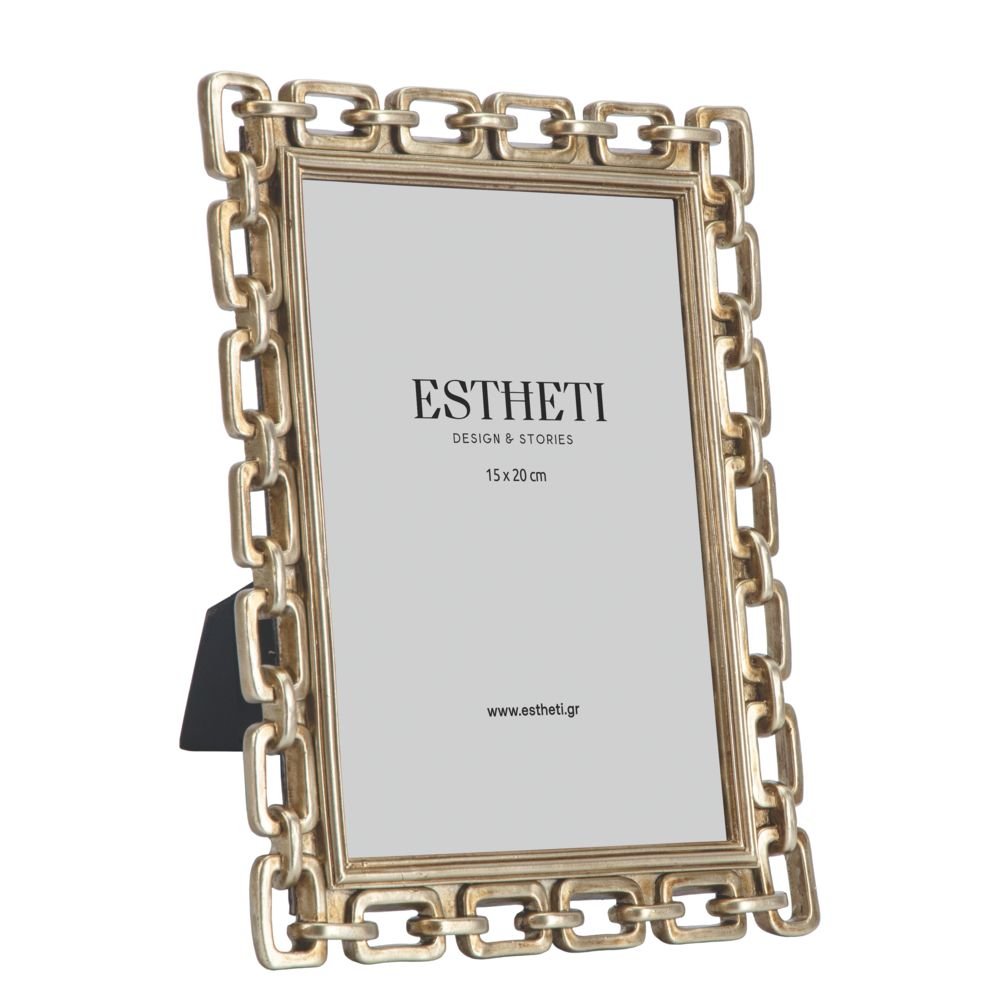 Κορνίζα Polyresin Αλυσίδα Χρυσή (15x20) 21x2x26cm | 815-00205 - Box In Θεσσαλονίκη - 25ης Μαρτίου 111