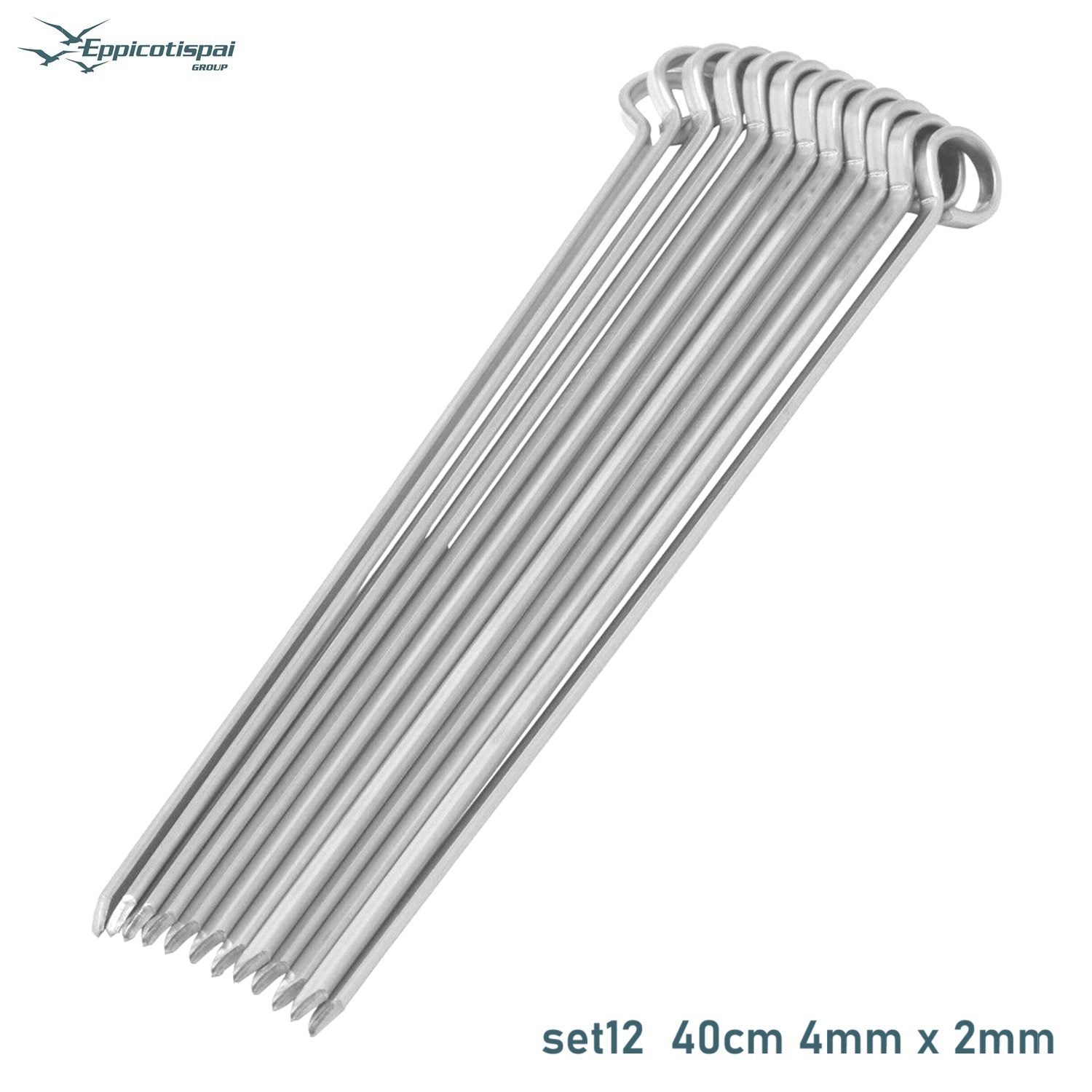 EPPICOTISPAI ΣΕΤ12 ΣΟΥΒΛΕΣ ΑΝΟΞΕΙΔΩΤΕΣ 40×0.4εκ. 2χιλ. – 23/40-Box in Thessaloniki