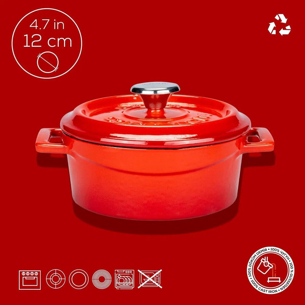 LAVA ΚΑΤΣΑΡΟΛΑΚΙ ΜΑΝΤΕΜΙ ΣΤΡΟΓΓΥΛΟ Ø12×5.5cm – 530ml ΚΟΚΚΙΝΟ-Box in Thessaloniki