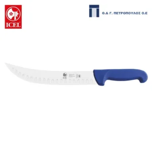 ICEL SAFE ΜΑΧΑΙΡΙ ΤΕΜΑΧΙΣΜΟΥ ΚΥΡΤΟ ΜΕ ΑΕΡΟΘΥΛΑΚΕΣ 25εκ. ΜΠΛΕ ΛΑΒΗ-Box in Thessaloniki
