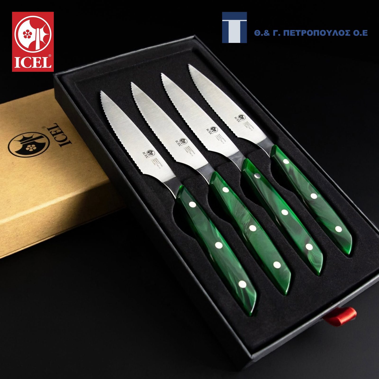 Icel selecao mesa μαχαιρι steak 11 εκ. ακρυλικη πρασινη λαβη | 2A501.ST17.11 - Image 4