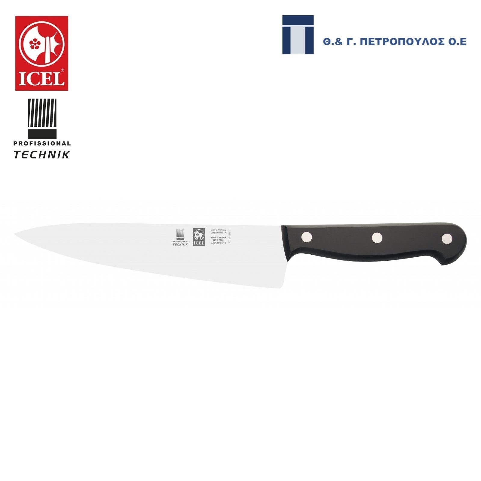 ICEL TECHNIK ΜΑΧΑΙΡΙ CHEF 18εκ. ΜΑΥΡΗ ΛΑΒΗ-Box in Thessaloniki