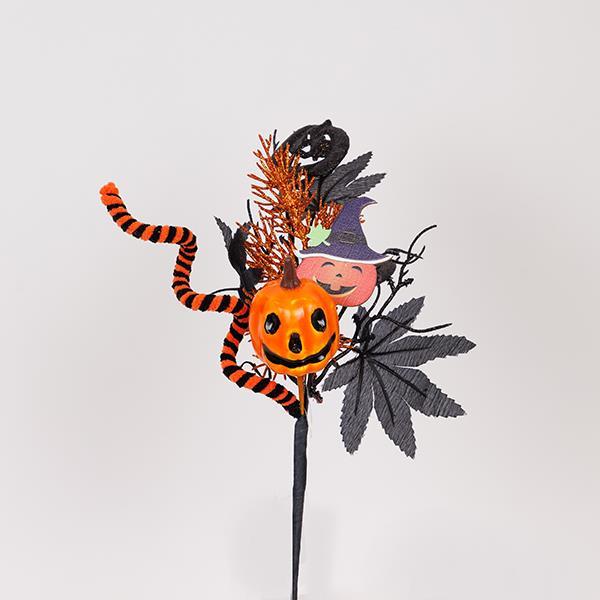 ΚΛΑΔΙ HALLOWEEN