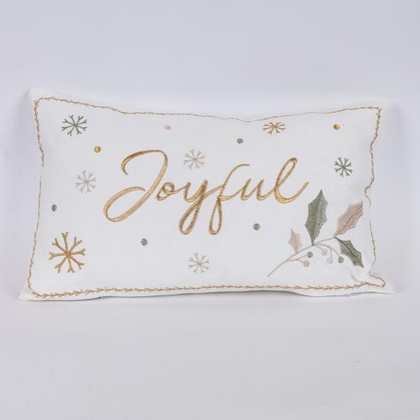 ΜΑΞΙΛΑΡΙ ΛΕΥΚΟ ΜΕ ΧΡΥΣΗ ΕΠΙΓΡΑΦΗ JOYFUL 50x30cm