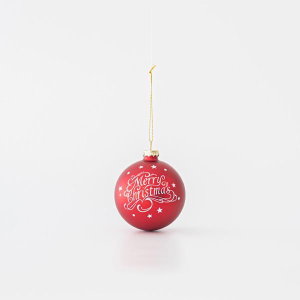 ΜΠΑΛΑ ΓΥΑΛΙΝΗ ΚΟΚΚΙΝΗ MERRY CHRISTMAS ΣΕΤ 4ΤΜΧ 10cm